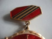 1-я Гвардейская Армия. Ветеран войны
