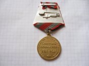 30 лет Советской Армии и Флота с документом на старшину Орловского АЛ. Подпись генерал-майора .