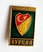Футбол = Турция = Федерация футбола #
