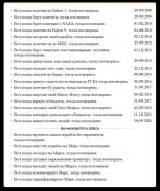 изображение_viber_2020-05-31_14-53-241.jpg
