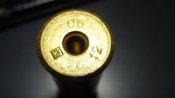Гильзы 12 калибр