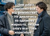 изображение_viber_2020-05-31_16-36-46.jpg