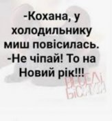 изображение_viber_2020-05-31_22-03-57.jpg
