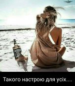 изображение_viber_2020-05-31_12-13-11.jpg