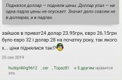 S00527-доллар.jpg