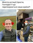 изображение_viber_2020-05-31_09-52-27.jpg