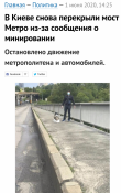 Screenshot_2020-06-01-15-32-22.png