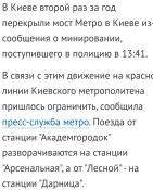 Screenshot_2020-06-01-15-33-04.png