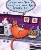 изображение_viber_2020-05-30_22-56-05.jpg