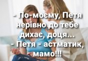 изображение_viber_2020-05-31_09-15-45.jpg