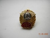 СВУ Суворовское военное училище.