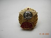 СВУ Суворовское военное училище.