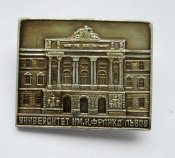 Университет им.И.Франко - Університет ім.І.Франко = Львов - Львів #