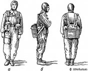 ovs-4.jpg