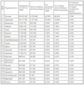 0_4302d_cef0e0a0_L.jpg