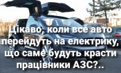 изображение_viber_2020-06-01_17-57-16.jpg