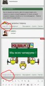 Screenshot_20200602-072323_Chrome.jpg