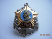 НВМУ .нахимовское военное училище ВМФ.