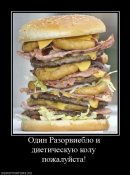 изображение_viber_2020-06-02_09-52-18.jpg