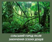 изображение_viber_2020-06-02_08-55-33.jpg