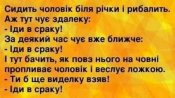 изображение_viber_2020-06-02_09-45-01.jpg