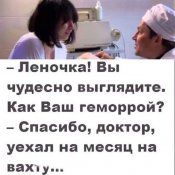 изображение_viber_2020-06-02_10-32-58.jpg