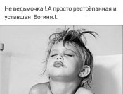 изображение_viber_2020-06-02_10-43-59.jpg