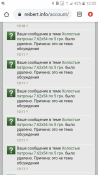 Screenshot_20200602-120254.png