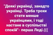 изображение_viber_2020-06-02_13-56-29.jpg