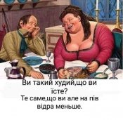 изображение_viber_2020-06-02_15-52-03.jpg