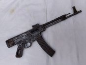 МП43 под СХП.