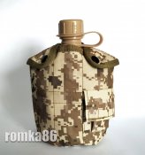 Фляга с подстаканником тактическая, военная, туристическая