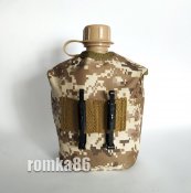 Фляга с подстаканником тактическая, военная, туристическая