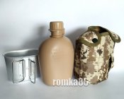 Фляга с подстаканником тактическая, военная, туристическая