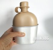Фляга с подстаканником тактическая, военная, туристическая