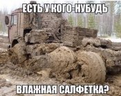 изображение_viber_2020-06-02_18-02-15.jpg