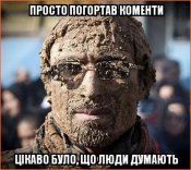 изображение_viber_2020-06-02_19-23-03.jpg