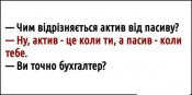 изображение_viber_2020-06-02_19-16-23.jpg