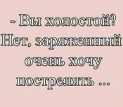 изображение_viber_2020-06-02_18-11-29.jpg
