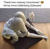 изображение_viber_2020-06-02_22-16-19.jpg