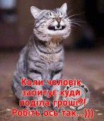 изображение_viber_2020-06-02_22-54-05.jpg