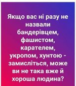 изображение_viber_2020-06-02_21-58-015.jpg