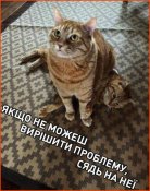 изображение_viber_2020-06-02_21-57-59.jpg