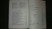 Пройдений шлях: Від Бистриці до Бугу (В.Макар), Торонто-1983