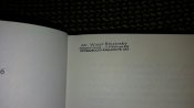 Пройдений шлях: Від Бистриці до Бугу (В.Макар), Торонто-1983