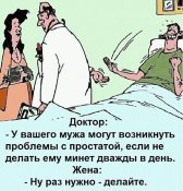изображение_viber_2020-06-03_06-11-19.jpg