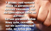 изображение_viber_2020-06-03_09-51-57.png