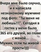 изображение_viber_2020-06-03_09-09-31.jpg