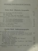 Рудницкий С.Л. " Ukraina. Land und Volk. " Wien, 1916.