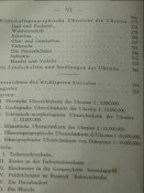 Рудницкий С.Л. " Ukraina. Land und Volk. " Wien, 1916.
